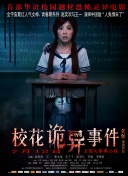 详解搜索引擎SEO优化服务中的技术优化方法